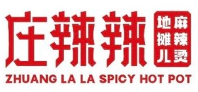 庄辣辣地摊麻辣烫加盟