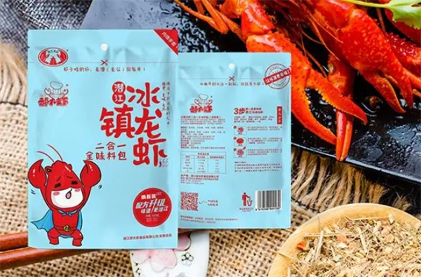 郝大虾