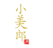 小美郞加盟