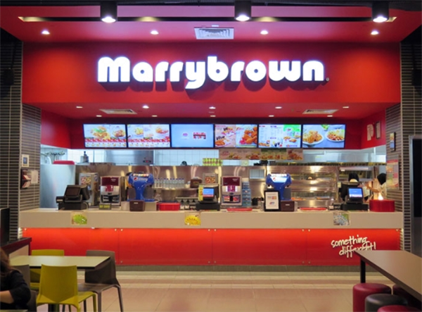 marrybrown连锁快餐