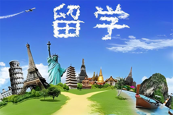毕达国际教育留学加盟
