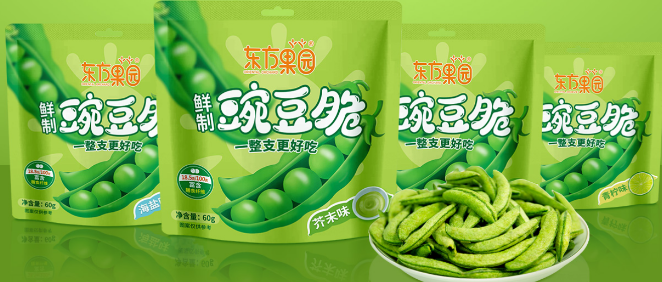东方果园果蔬
