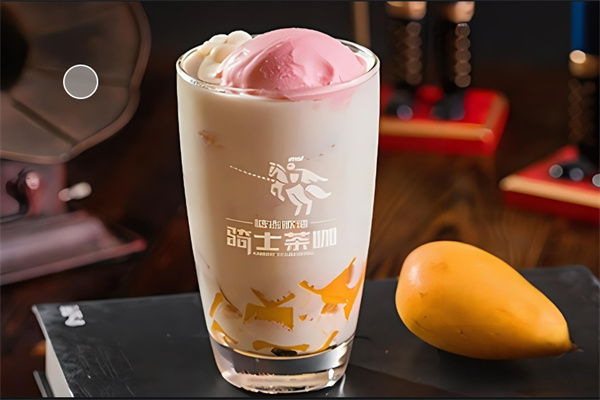 糖吉歌德饮品
