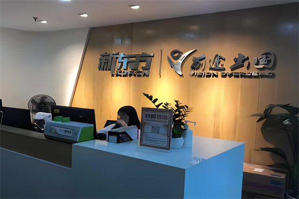 新东方前途出国加盟