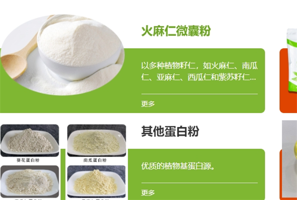 俏牌