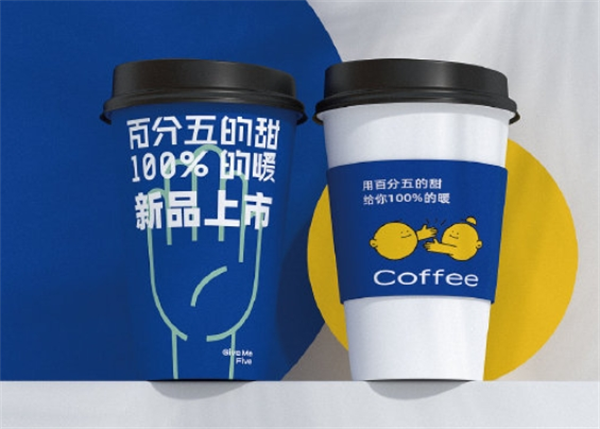百分五咖啡