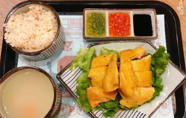 灿记海南鸡饭