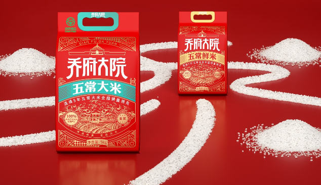 乔府大院五常大米