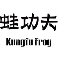 蛙功夫加盟