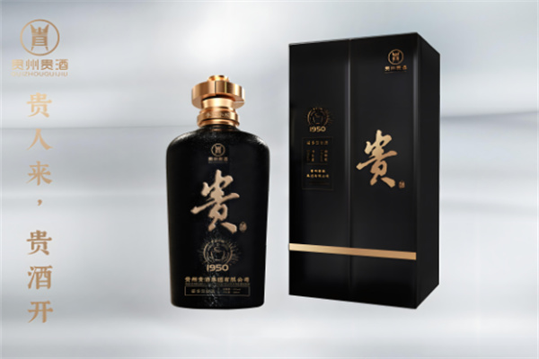 贵州贵酒加盟