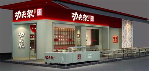 功夫架酸菜鸡架