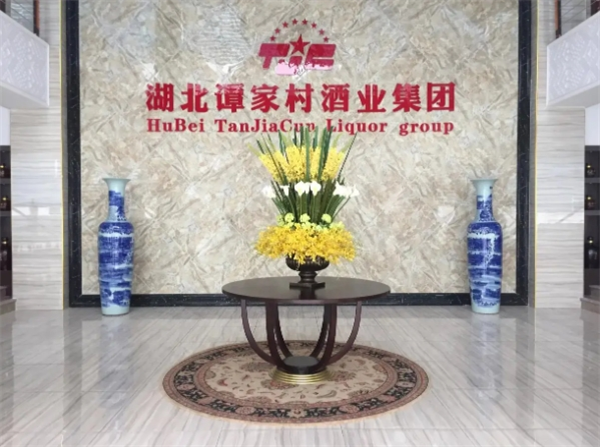 谭家村窖香醇