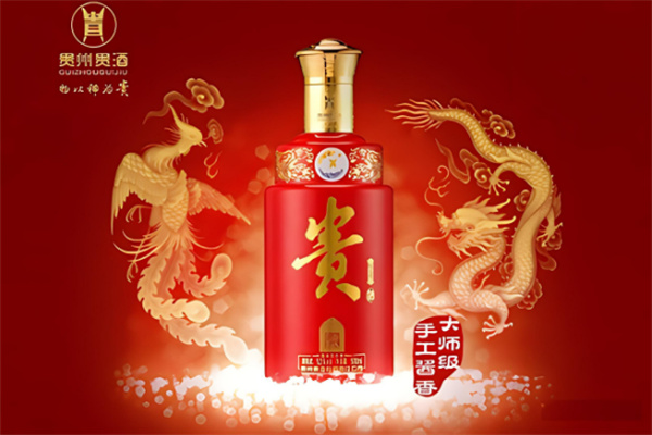 贵州贵酒加盟