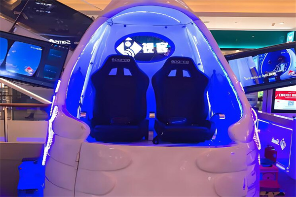 视客vr世界加盟