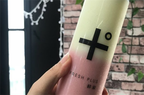 freshplus鲜家奶茶