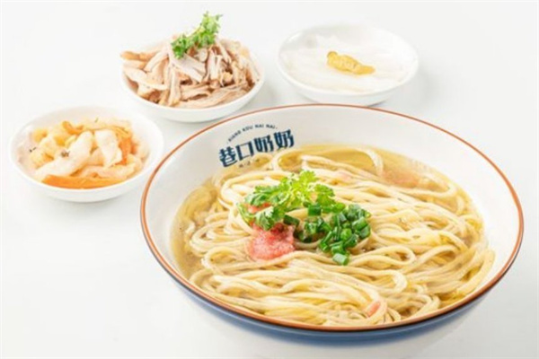 巷口奶奶鸡汤手擀面
