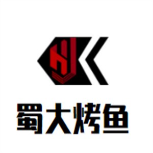 蜀大烤鱼加盟