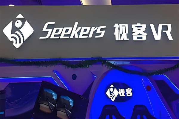 视客vr世界加盟