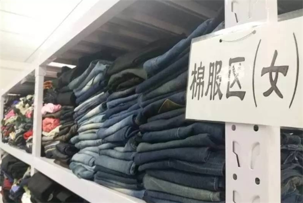 衣旧情真