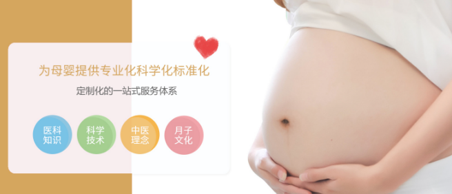 神韵沙灸