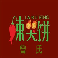 曾氏辣哭饼加盟