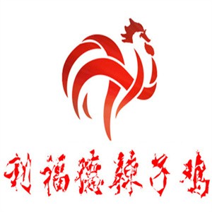 利福德辣子鸡加盟