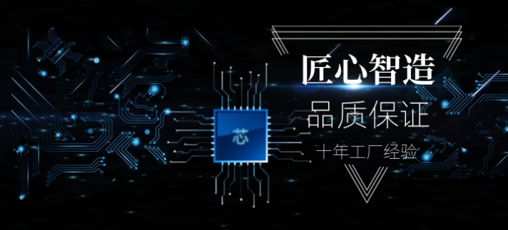 水之新水管清洗