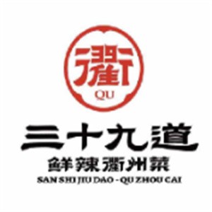 三十九道衢州菜加盟