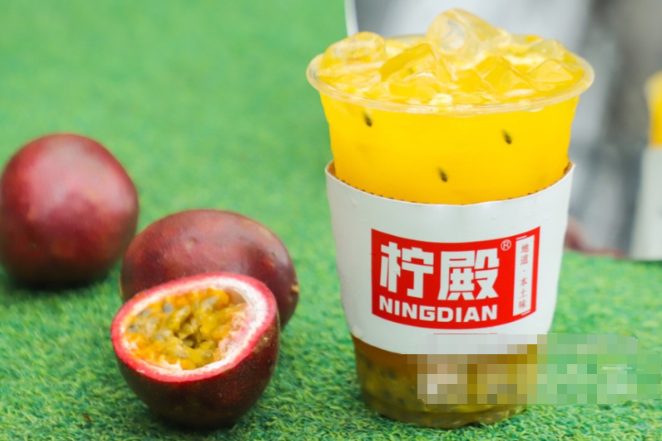 柠殿纯手打柠檬茶