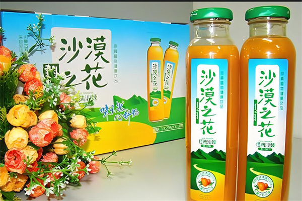 沙漠之花饮料加盟