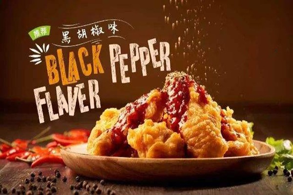 多美客汉堡炸鸡