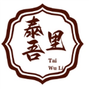 泰吾里老挝冰咖啡加盟