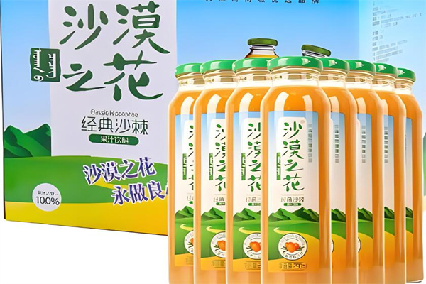 沙漠之花饮料加盟