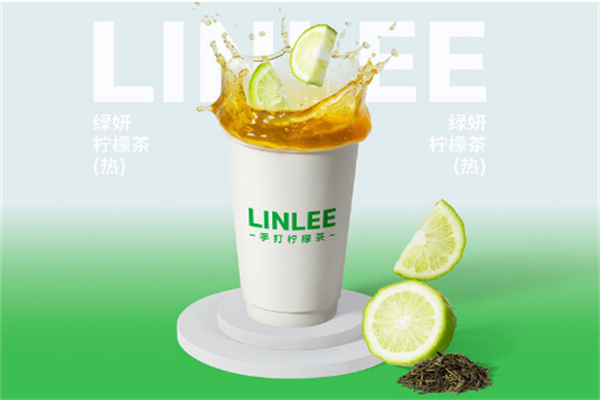 linlee·手打柠檬茶加盟
