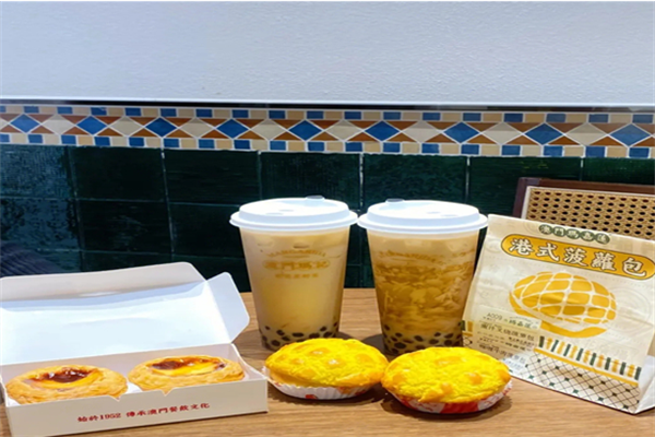 玛嘉莲奶茶加盟