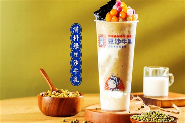 双美奶茶加盟