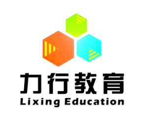 力行教育加盟