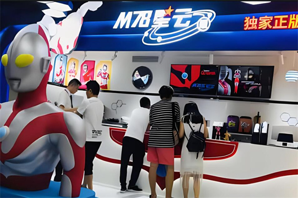 奥特曼饮品加盟
