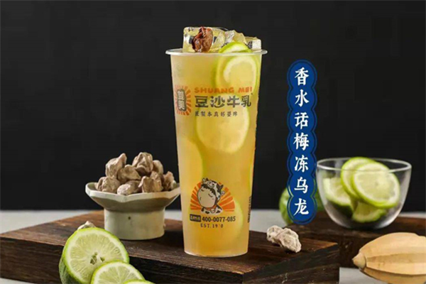 双美奶茶加盟