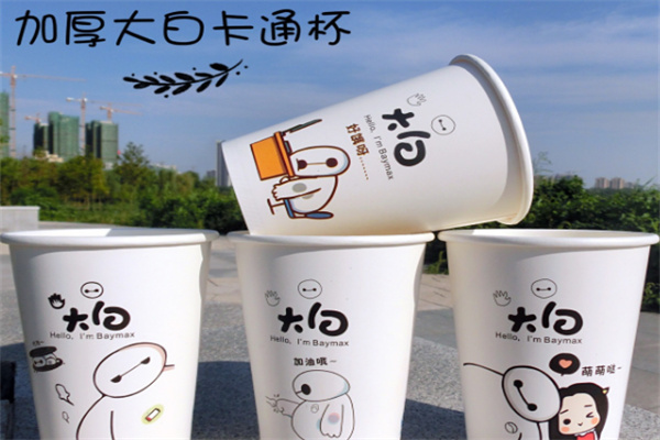 大白奶茶饮品加盟
