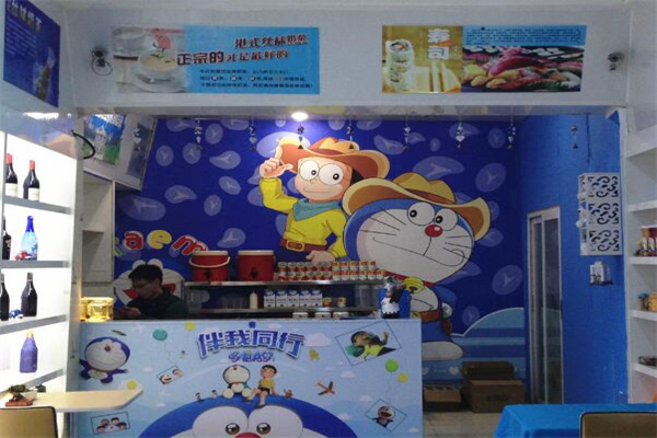 蓝胖子奶茶店加盟