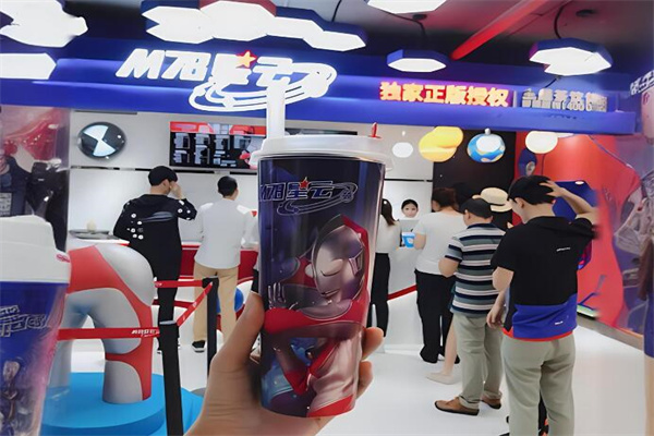 奥特曼饮品加盟