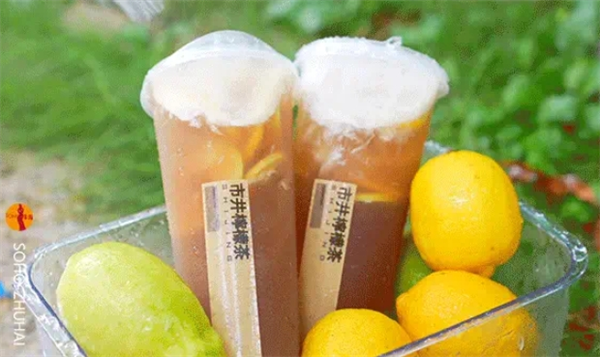 广柠手打柠檬茶