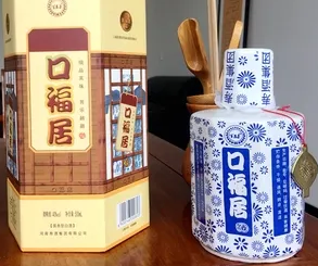 口福居酒