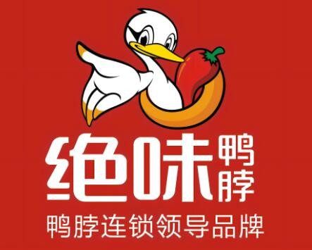 绝味鸭脖子加盟