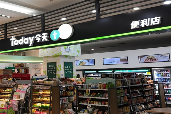 Today今天便利店加盟