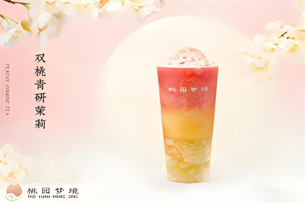 桃园梦境奶茶店加盟