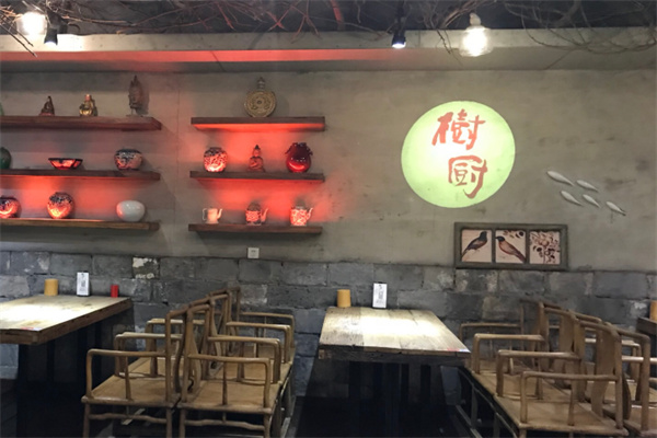 树厨地道黔菜餐厅