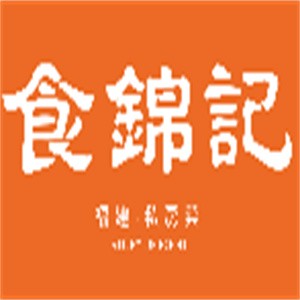 食锦记家宴加盟