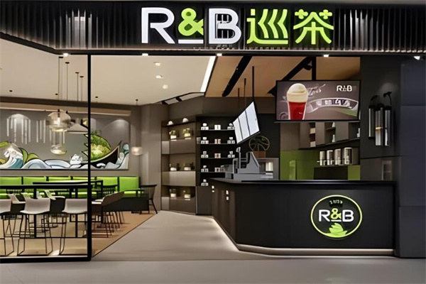 RB巡茶奶茶店加盟